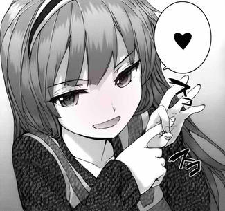 Tsumio Tsumio
